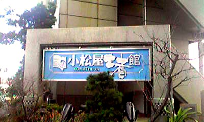 c0125283_1652160.jpg