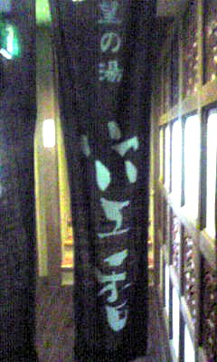 c0125283_1694690.jpg