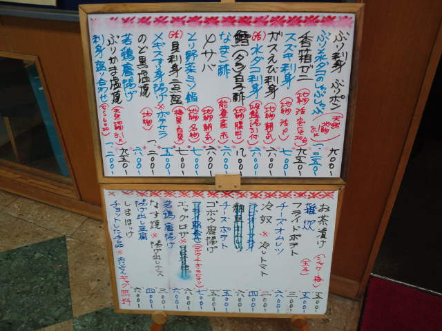 f0051283_1719286.jpg