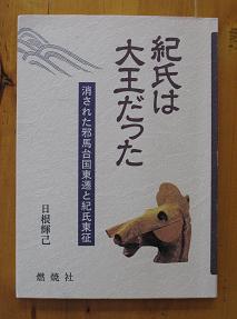 e0130185_1145124.jpg