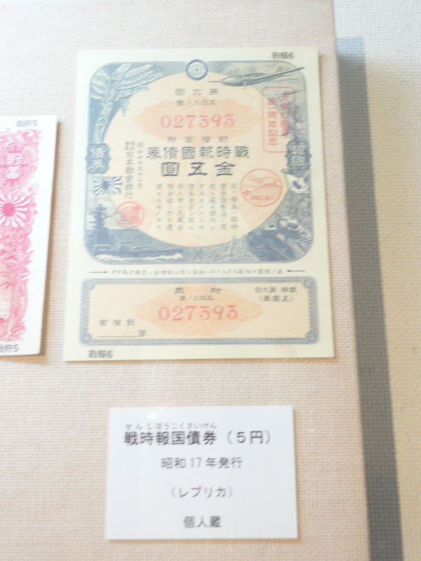 b0118987_5585131.jpg