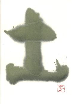 a0030594_0215975.png