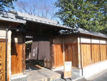 c0172698_20143842.jpg