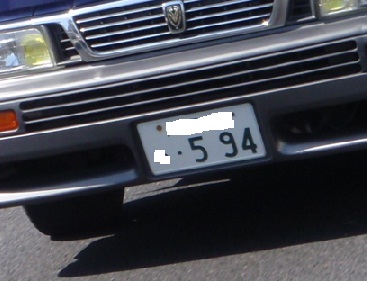 e0077899_4464660.jpg