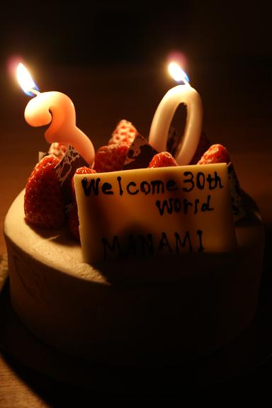 d0164100_1314328.jpg