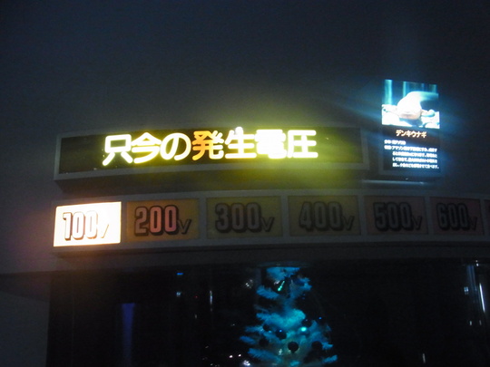 e0006700_14311672.jpg