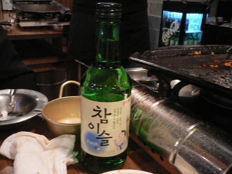 a0229205_2145097.jpg