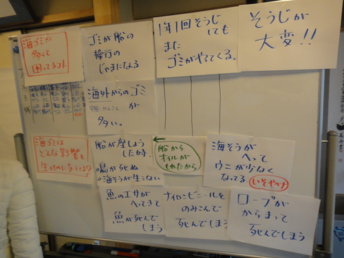c0092408_1721178.jpg