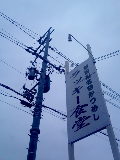 d0016409_025085.jpg