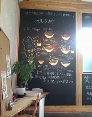 c0094218_18114353.jpg