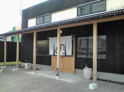 c0094218_1891459.jpg
