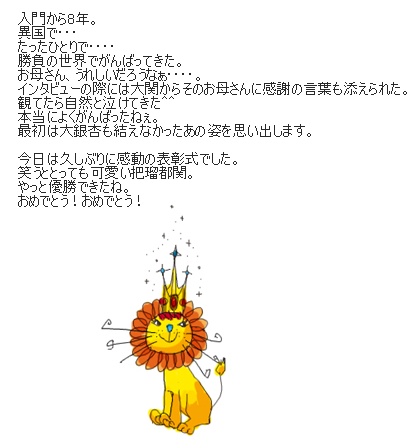 e0136420_21133336.jpg