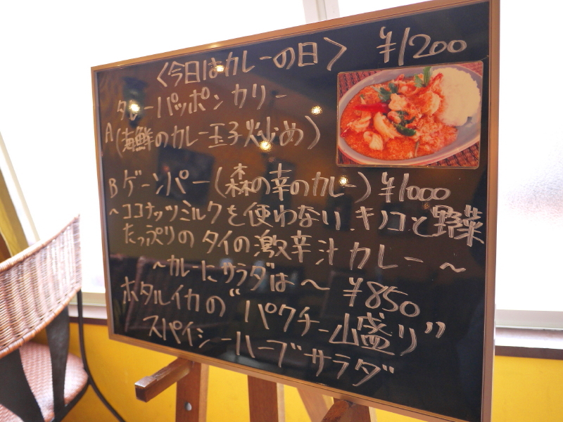b0153224_21431667.jpg
