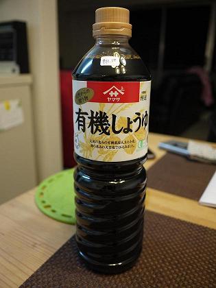 b0221428_0531069.jpg