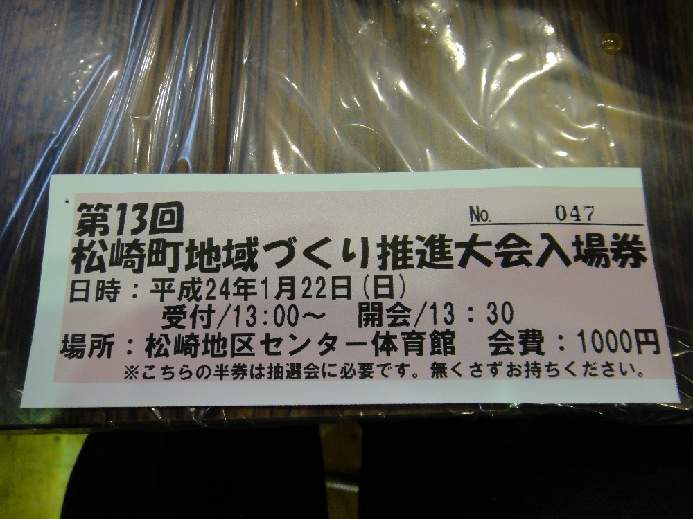 c0111229_17211032.jpg