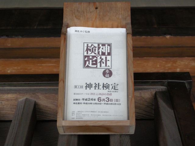 e0247832_1215679.jpg