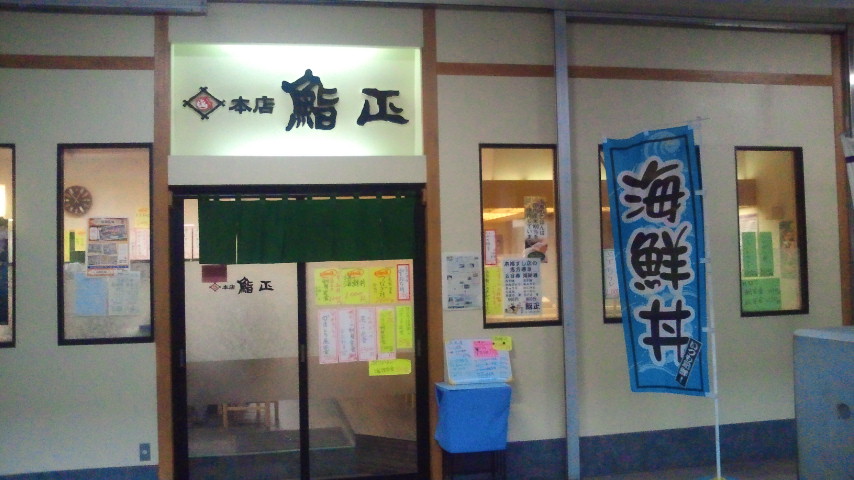 c0117936_6123862.jpg