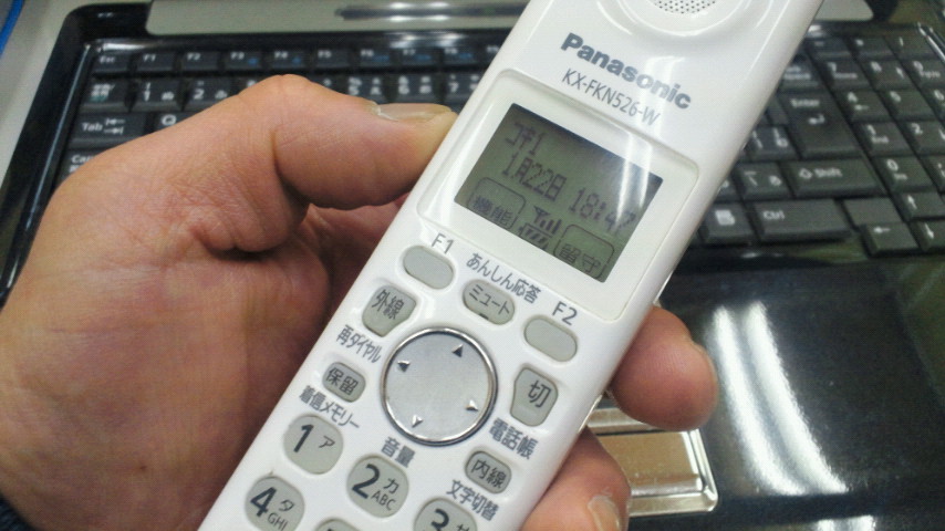 f0227540_19113340.jpg