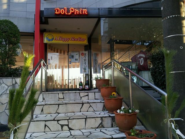 d0075741_23274084.jpg
