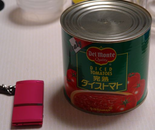 f0191248_15573327.jpg