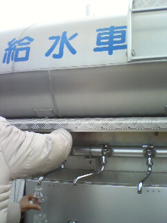 a0148061_2083710.jpg