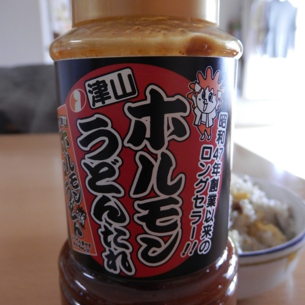 c0122670_2293581.jpg