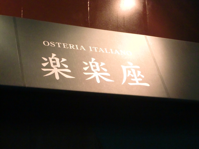 f0238779_9165554.jpg