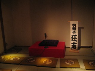 d0074596_1612136.jpg