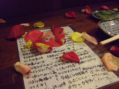 c0229199_15195024.jpg