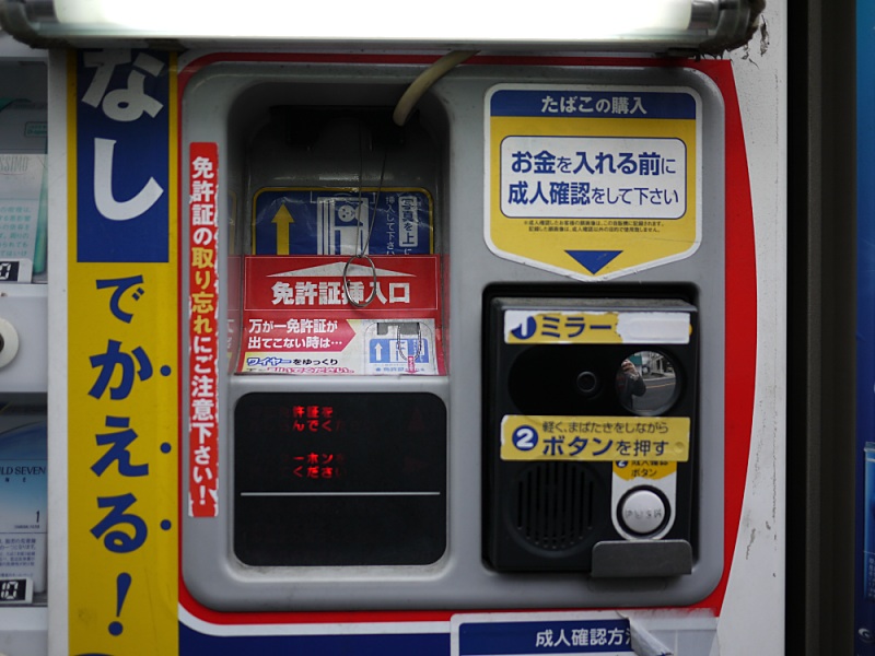 c0187503_2210291.jpg