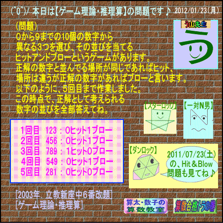 a0043204_9114062.gif