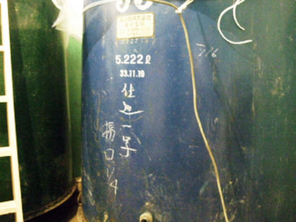 b0151316_17233425.png