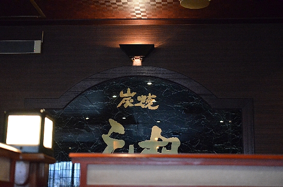 c0115417_2240153.jpg