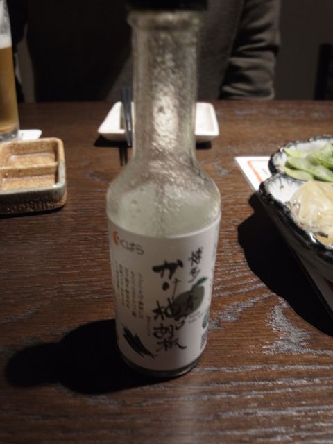 c0124021_2114549.jpg
