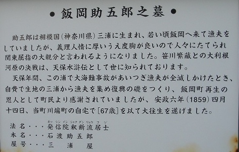 f0000521_8521695.jpg