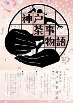 b0191125_10224026.png