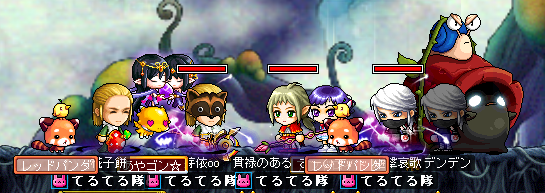 e0048534_628370.png