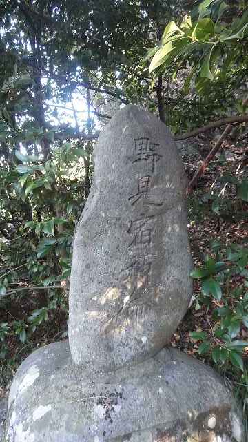 f0208737_8342913.jpg