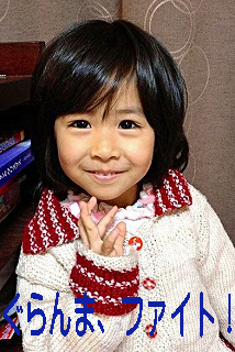 a0135840_10414082.jpg