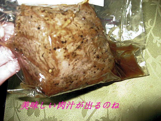 a0149240_16483477.jpg