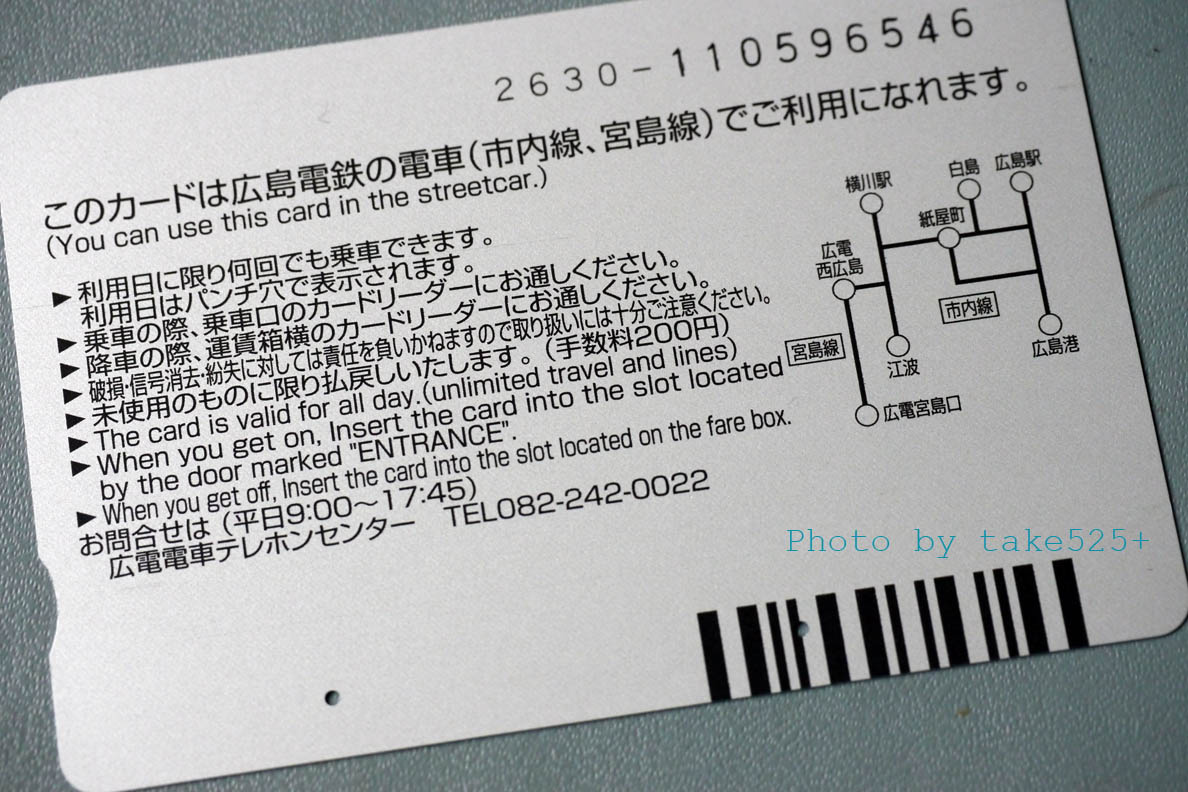 a0116946_22384399.jpg