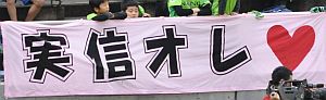 b0163551_15572789.jpg