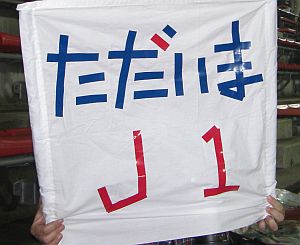 b0163551_16293610.jpg