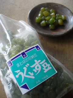 f0009451_15123745.jpg