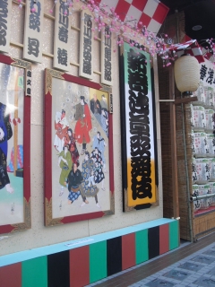 f0009451_15132711.jpg