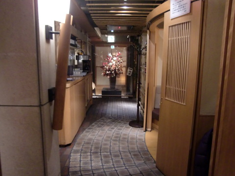 c0206352_10542875.jpg