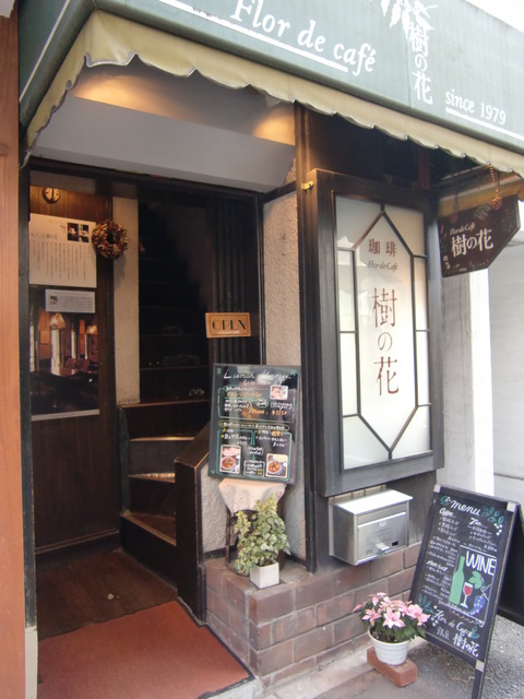c0206352_1055552.jpg