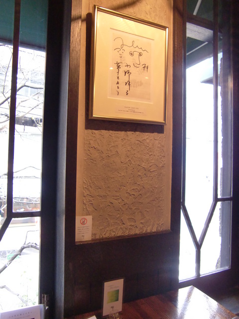 c0206352_1110573.jpg