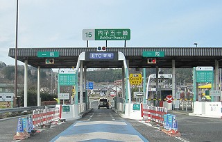 d0031853_1127188.jpg