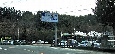 d0031853_11293682.jpg